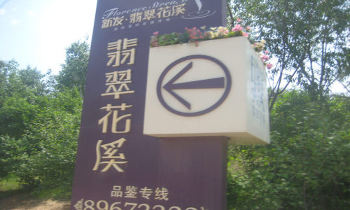 仨Ϫ